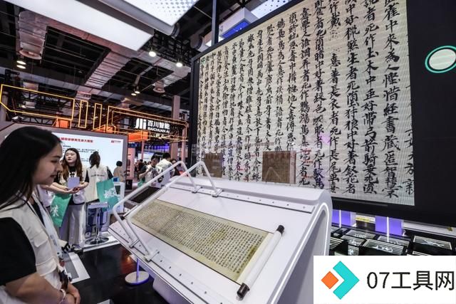 世界人工智能大会|“通用”走向“有用”,在细分赛道上乘风破浪 世界人工智能大会|“通用”走向“有用”,在细分赛道上乘风破浪