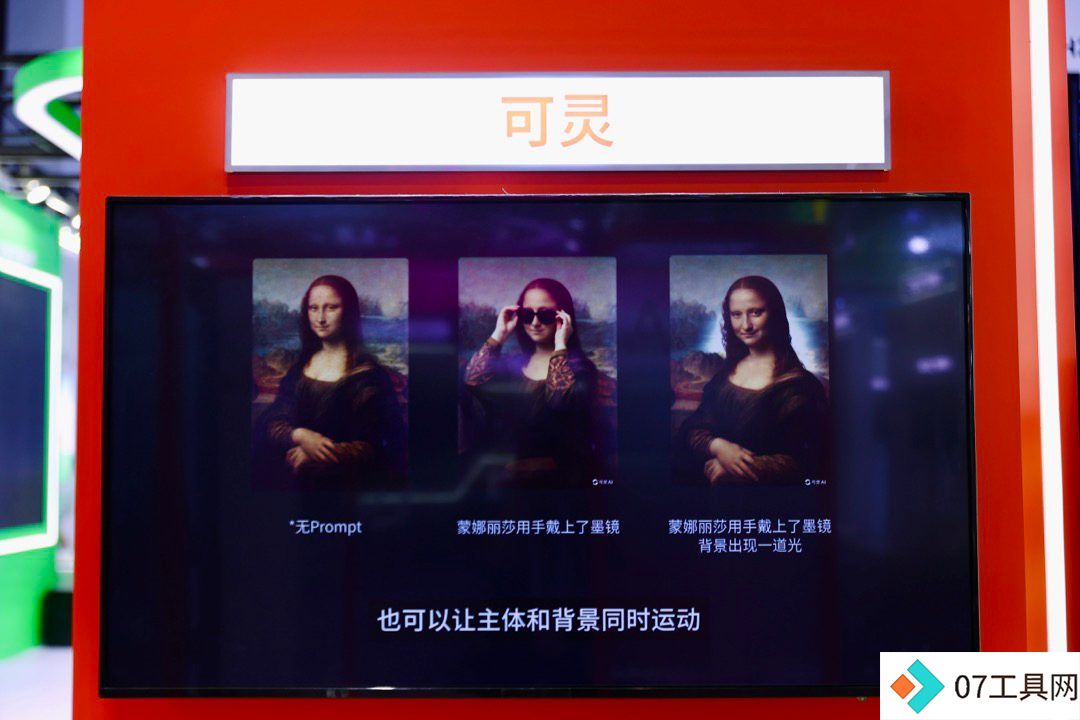 AI爱因斯坦何时才能出现? AI爱因斯坦何时才能出现?