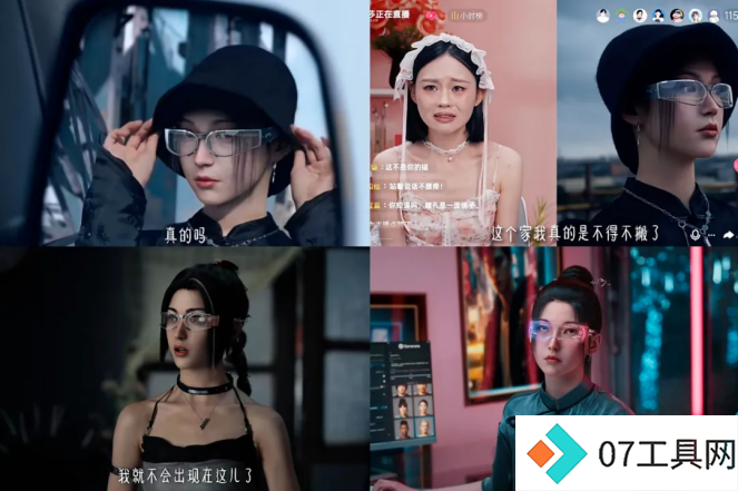 百度投资众多AI初创企业,构建新一代AIGC超级内容平台 百度投资众多AI初创企业,构建新一代AIGC超级内容平台