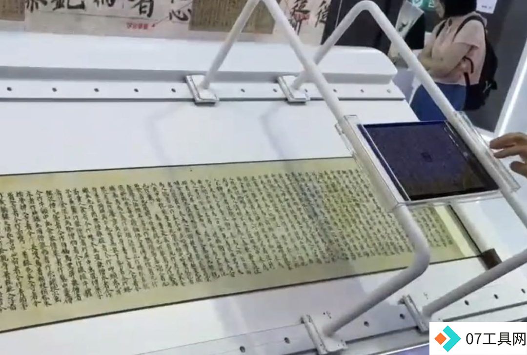 深度剖析人工智能大会:人形机器人走入现实,模型公司也开始应用 深度剖析人工智能大会:人形机器人走入现实,模型公司也开始应用
