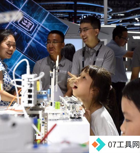 2024世界人工智能大会开幕 2024世界人工智能大会开幕
