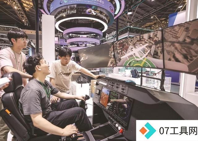 世界人工智能大会|“AI+”点石成金,为未来注入新活力 世界人工智能大会|“AI+”点石成金,为未来注入新活力