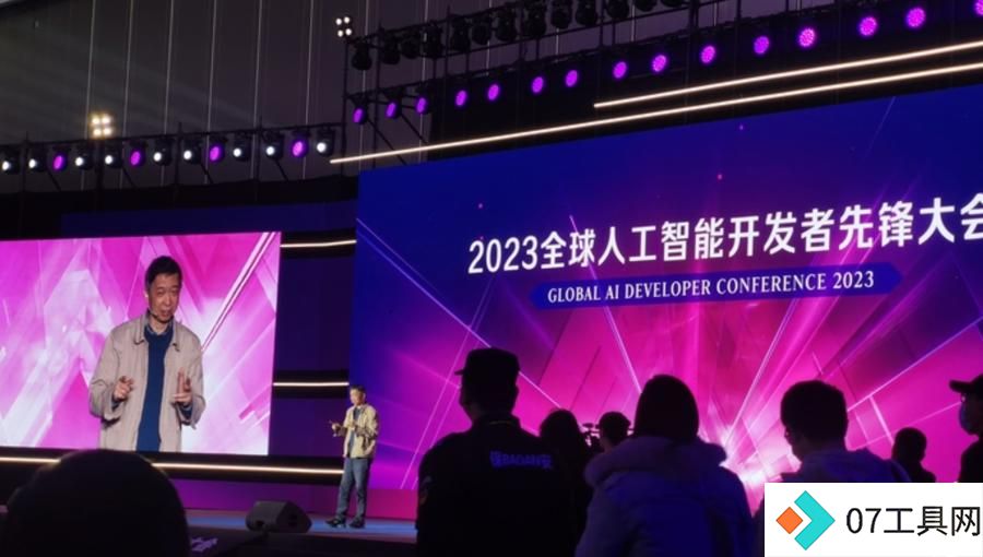 总理回上海就为这个会!AI王者,何以上海?纵有优势,从不想“躺赢”…… 总理回上海就为这个会!AI王者,何以上海?纵有优势,从不想“躺赢”……