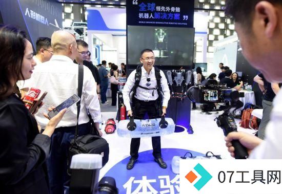 2024世界人工智能大会开幕 2024世界人工智能大会开幕