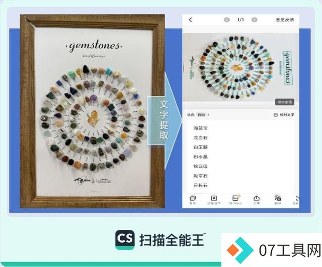 静安区科技企业发布智能高清滤镜2.0,将亮相人工智能大会 静安区科技企业发布智能高清滤镜2.0,将亮相人工智能大会