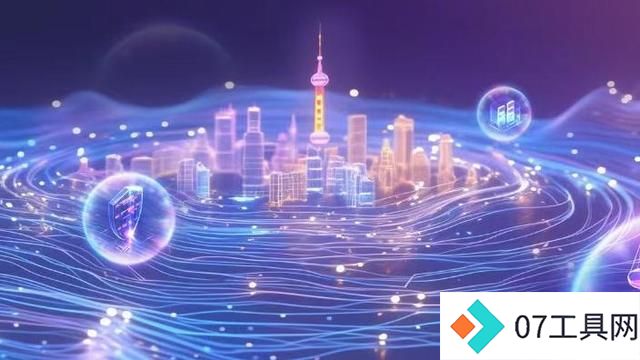 世界人工智能大会:行业发展助力与磁场效应解析 世界人工智能大会:行业发展助力与磁场效应解析