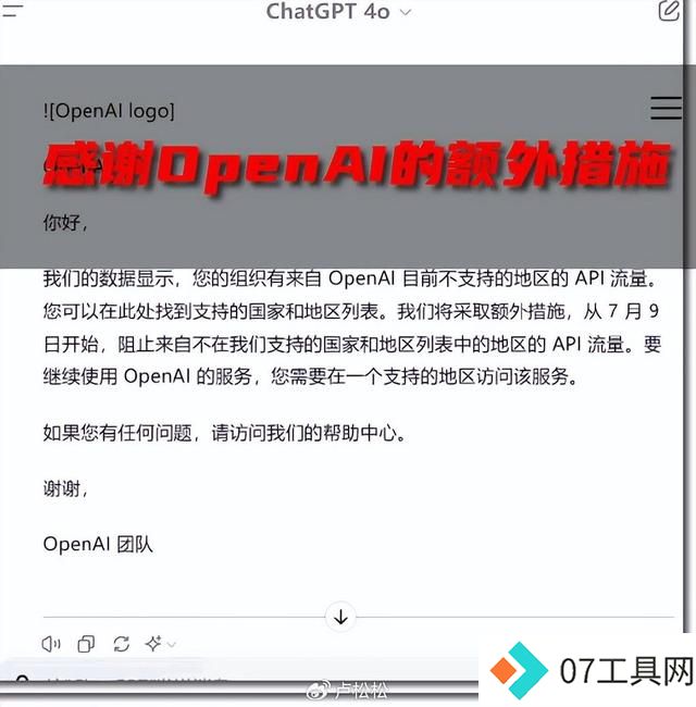 阿里Qwen2-72B荣登全球开源大模型排行榜榜首! 阿里Qwen2-72B荣登全球开源大模型排行榜榜首!