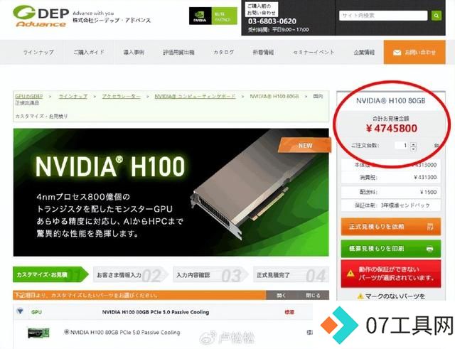 阿里Qwen2-72B荣登全球开源大模型排行榜榜首! 阿里Qwen2-72B荣登全球开源大模型排行榜榜首!