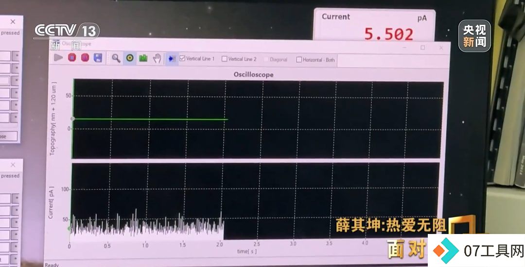 他如何改变了超算、AI、量子科学的命运? 他如何改变了超算、AI、量子科学的命运?