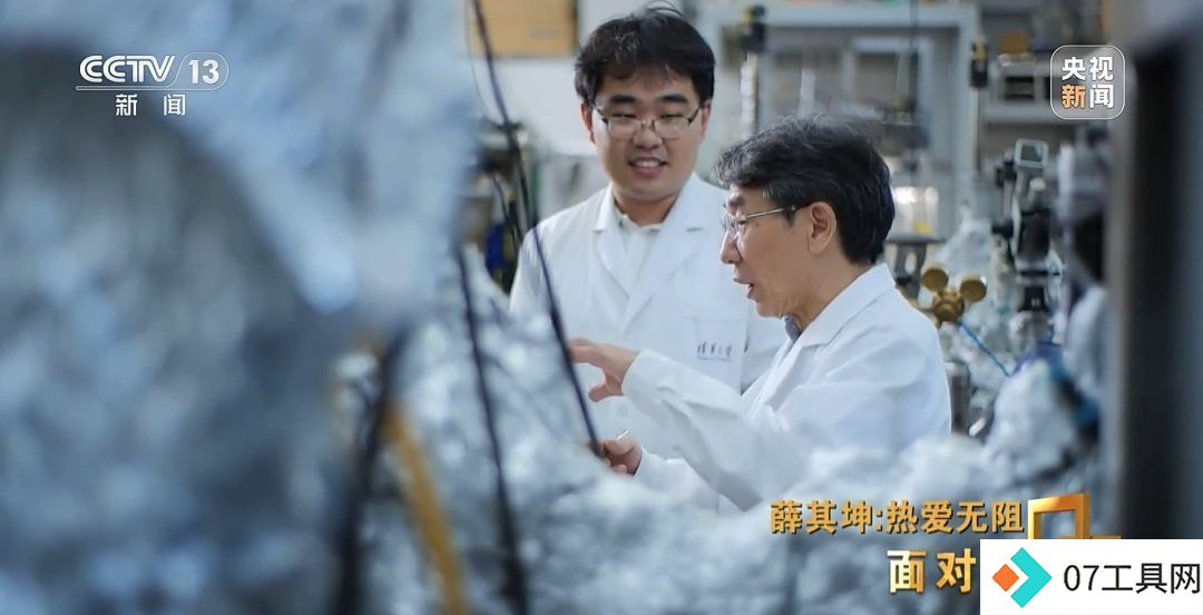 他如何改变了超算、AI、量子科学的命运? 他如何改变了超算、AI、量子科学的命运?