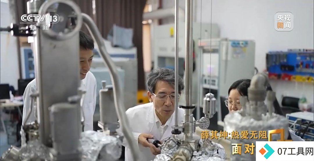 他如何改变了超算、AI、量子科学的命运? 他如何改变了超算、AI、量子科学的命运?