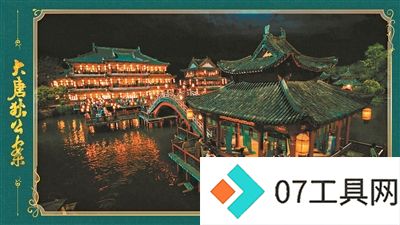 AI在影视领域的深刻影响:成龙再现年轻之貌 AI在影视领域的深刻影响:成龙再现年轻之貌