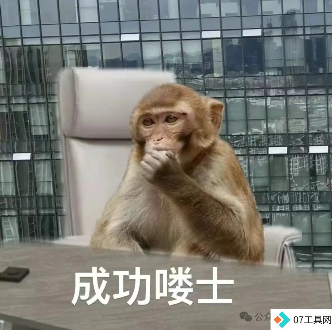 AI正在抢走谁的工作?一个人使用ChatGPT取代了60名员工 AI正在抢走谁的工作?一个人使用ChatGPT取代了60名员工