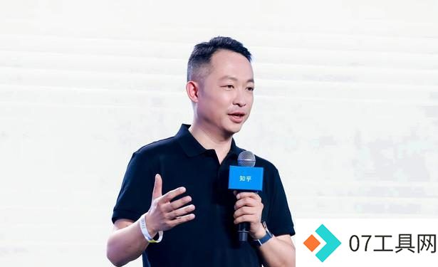 知乎发布AI产品“知乎直答” 将陆续引入App开发和多模态能力 知乎发布AI产品“知乎直答” 将陆续引入App开发和多模态能力