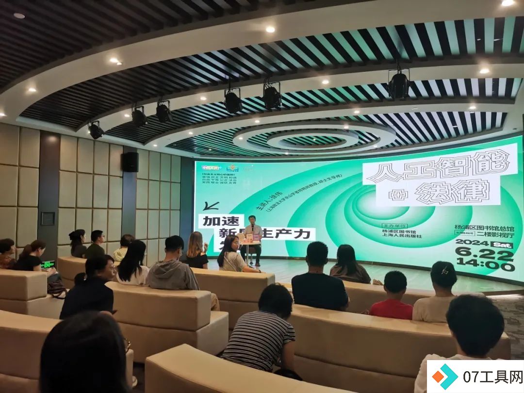 人工智能法律难题,专家解读争议与发展 人工智能法律难题,专家解读争议与发展