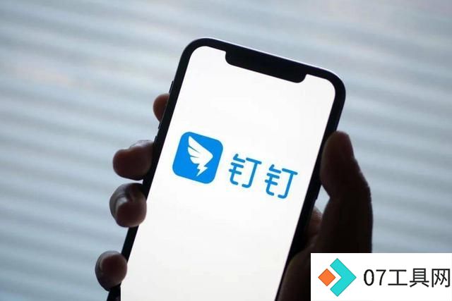 钉钉宣布对所有大模型开放;360智脑大模型为OpenAI API用户提供无缝替代方案 钉钉宣布对所有大模型开放;360智脑大模型为OpenAI API用户提供无缝替代方案