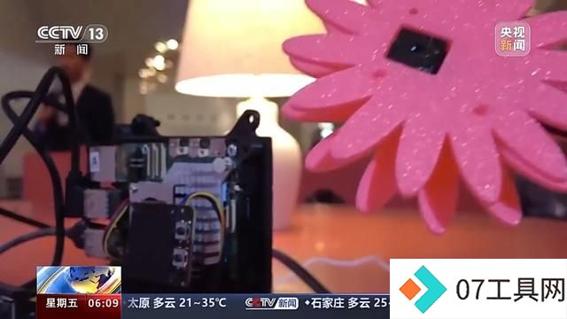 第十五届夏季达沃斯论坛:聚焦中国经济和人工智能 第十五届夏季达沃斯论坛:聚焦中国经济和人工智能