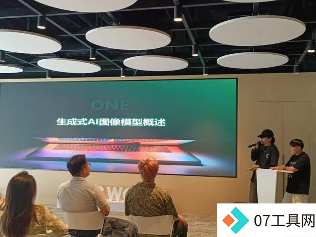 聚焦文生图AI技术,探索创意无限可能! 聚焦文生图AI技术,探索创意无限可能!