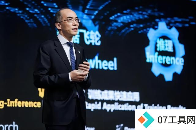 华为发声、运营商力推!5G-A与人工智能融合 “移动AI时代”有望开启 华为发声、运营商力推!5G-A与人工智能融合 “移动AI时代”有望开启