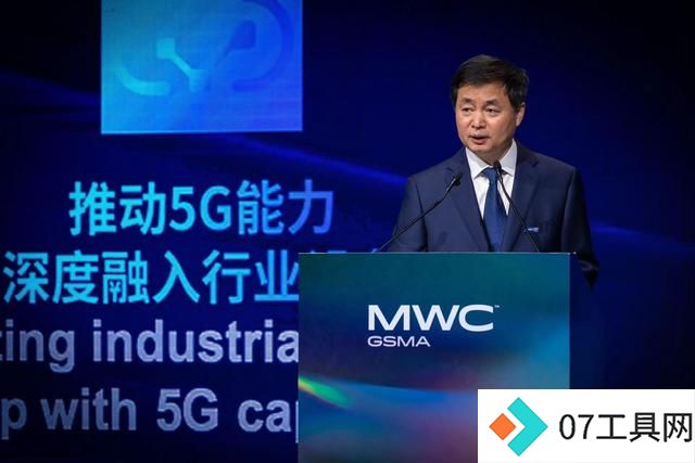 华为发声、运营商力推!5G-A与人工智能融合 “移动AI时代”有望开启 华为发声、运营商力推!5G-A与人工智能融合 “移动AI时代”有望开启
