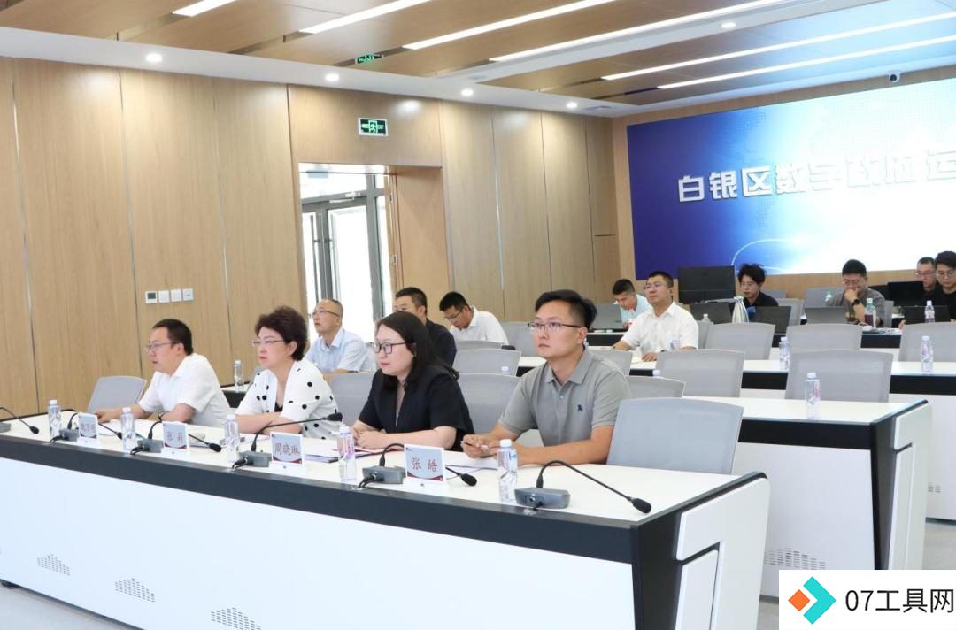 区委副书记、区长张莉人调研工智能开放平台建设情况 区委副书记、区长张莉人调研工智能开放平台建设情况