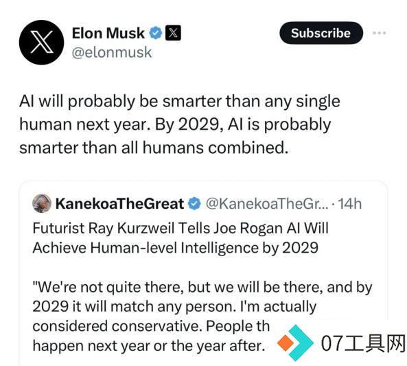 AI可能比人类更聪明?AI教父给出答案 AI可能比人类更聪明?AI教父给出答案