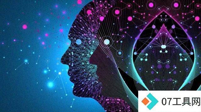AI可能比人类更聪明?AI教父给出答案 AI可能比人类更聪明?AI教父给出答案