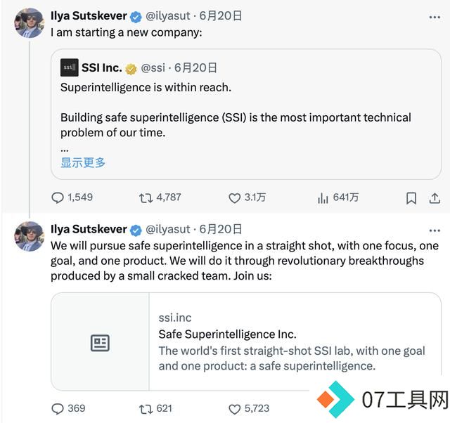 AI 安全问题持续引发关注,OpenAI正引爆一场全球AI安全热战,我们将如何应对? AI 安全问题持续引发关注,OpenAI正引爆一场全球AI安全热战,我们将如何应对?