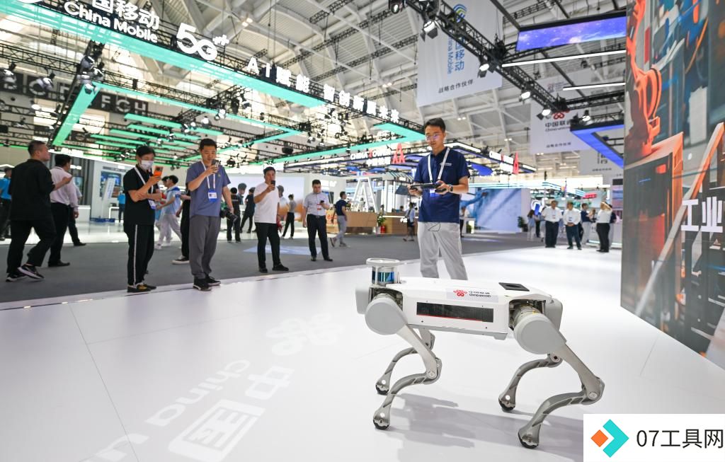 人工智能为中国高质量发展按下“加速键” 人工智能为中国高质量发展按下“加速键”