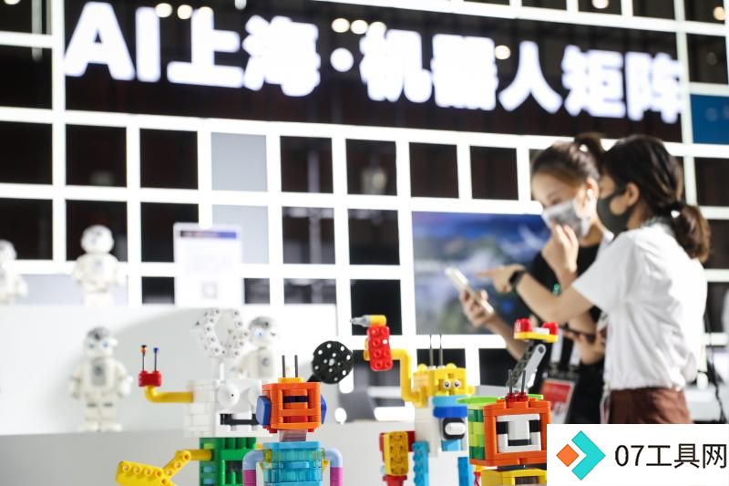 人工智能发展现状及未来展望 人工智能发展现状及未来展望