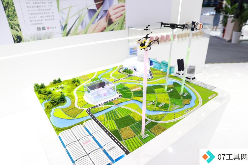 世界人工智能大会报道:一碗好饭背后的人工智能 世界人工智能大会报道:一碗好饭背后的人工智能