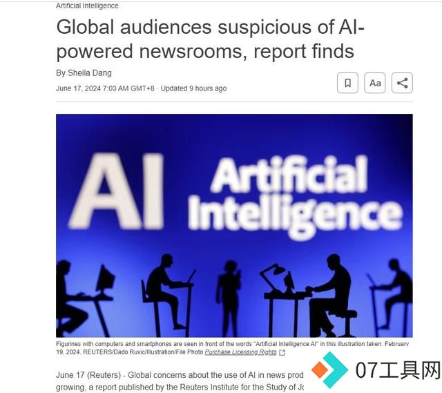 AI新闻制作应用增加引发担忧,如何应对虚假信息? AI新闻制作应用增加引发担忧,如何应对虚假信息?
