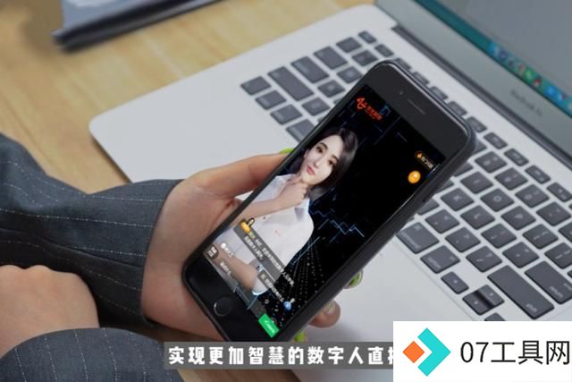 世优波塔AI数字人多模态交互系统,开启智能文旅新时代 世优波塔AI数字人多模态交互系统,开启智能文旅新时代