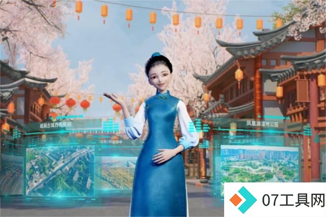 世优波塔AI数字人多模态交互系统,开启智能文旅新时代 世优波塔AI数字人多模态交互系统,开启智能文旅新时代