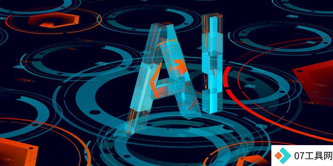 AI改变教育:AI技术革新教与学的全面影响 AI改变教育:AI技术革新教与学的全面影响