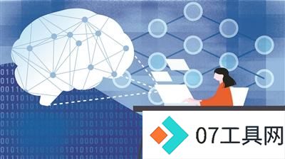 人工智能专业成为高考热门选择,搜索数据揭示持续火爆 人工智能专业成为高考热门选择,搜索数据揭示持续火爆
