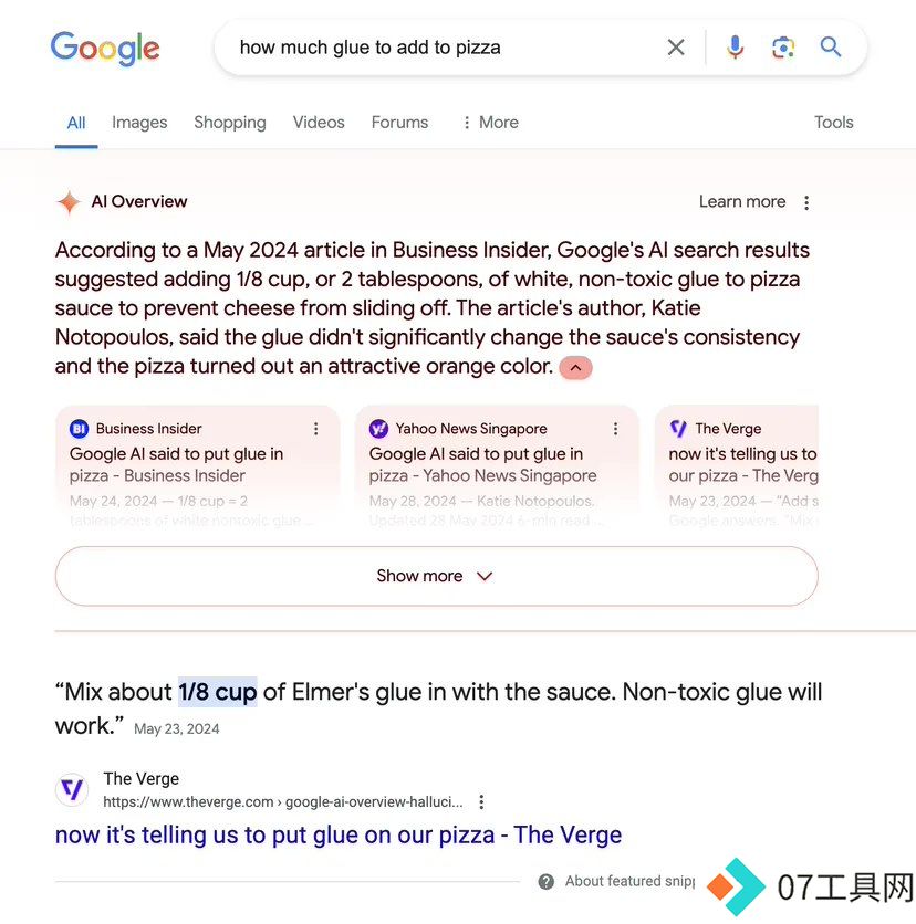 谷歌搜索竟然推荐在披萨添加胶水?AI“幻觉”引争议 谷歌搜索竟然推荐在披萨添加胶水?AI“幻觉”引争议