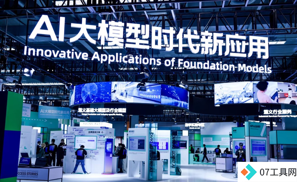 阿里AI登上全球开源之巅,打脸西方:别低估中国科企! 阿里AI登上全球开源之巅,打脸西方:别低估中国科企!
