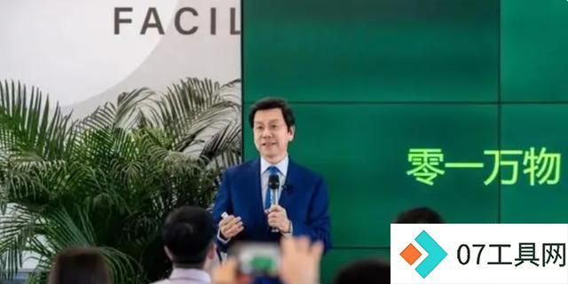 大模型价格战“卷”向何方?|深度 大模型价格战“卷”向何方?|深度