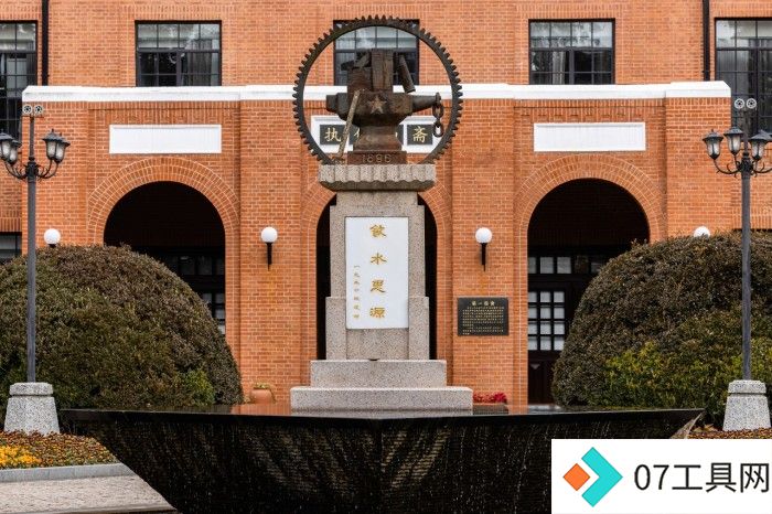 全面放开转专业新成立人工智能学院,上海交大本科招生计划更新 全面放开转专业新成立人工智能学院,上海交大本科招生计划更新
