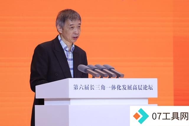 长三角一体化|发展新质生产力,AI一石可激千层浪 长三角一体化|发展新质生产力,AI一石可激千层浪