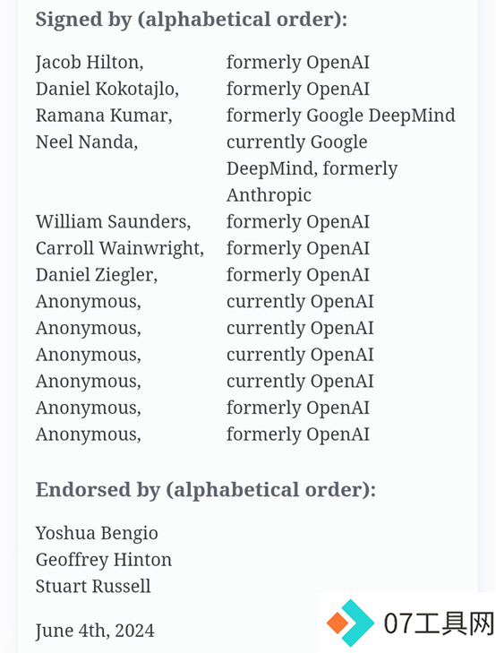OpenAI首次公开前沿大模型安全:基础架构、保护措施等 OpenAI首次公开前沿大模型安全:基础架构、保护措施等
