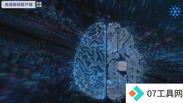 北京发布全球最大人工智能模型训练平台 北京发布全球最大人工智能模型训练平台