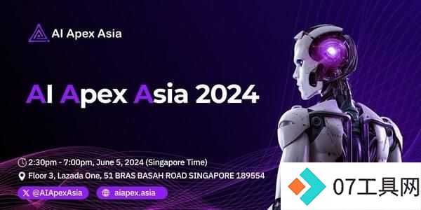 AI Apex Asia正式揭幕,推动亚洲人工智能技术的创新与广泛应用 AI Apex Asia正式揭幕,推动亚洲人工智能技术的创新与广泛应用