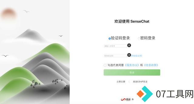 首批国产大模型“飞入寻常百姓家”,“多模之战”从拼参数走向拼应用 首批国产大模型“飞入寻常百姓家”,“多模之战”从拼参数走向拼应用