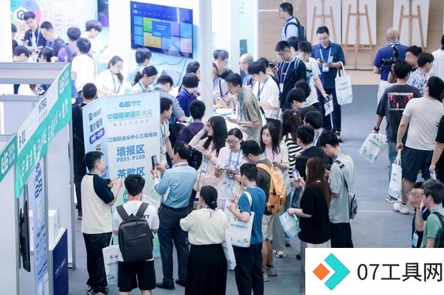 亮相CCIG 合合信息破解大模型语料“饥荒”难题 亮相CCIG 合合信息破解大模型语料“饥荒”难题