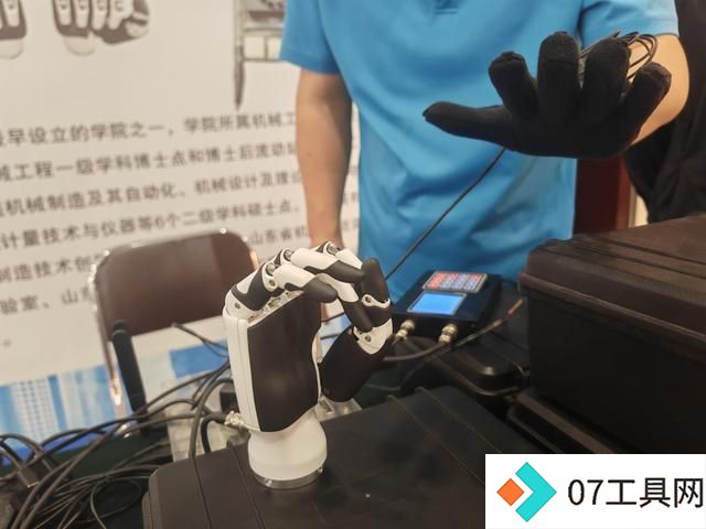 2024淄博机器人产业协同创新与生态建设大会成功举办 2024淄博机器人产业协同创新与生态建设大会成功举办