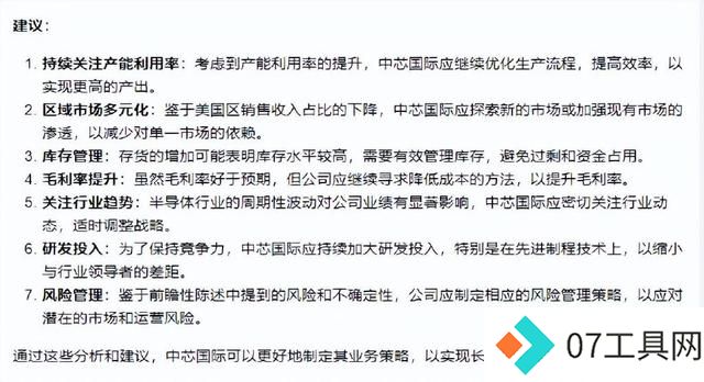 多模态全能AI!网友狂热喊话:有国产现货谁玩谷歌期货? 多模态全能AI!网友狂热喊话:有国产现货谁玩谷歌期货?