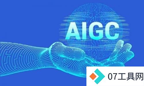 aigc是什么技术?酷睿Ultra处理器革新内容生成,赋能全民ai创作 aigc是什么技术?酷睿Ultra处理器革新内容生成,赋能全民ai创作