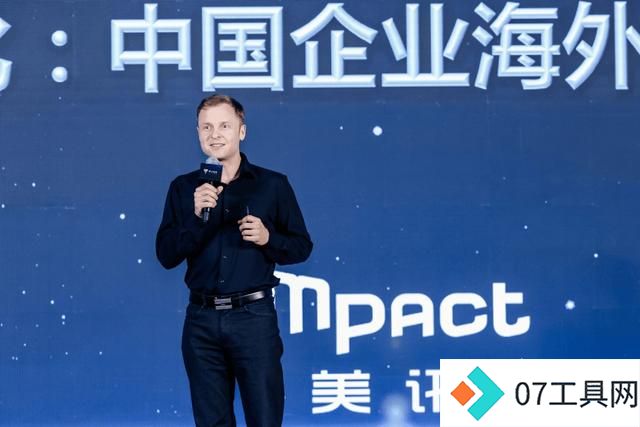 35位AI大咖观点精华,2024上半年AI趋势都在这里了 35位AI大咖观点精华,2024上半年AI趋势都在这里了